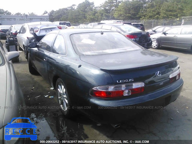 1992 LEXUS SC 400 JT8UZ30C1N0020086 image 2
