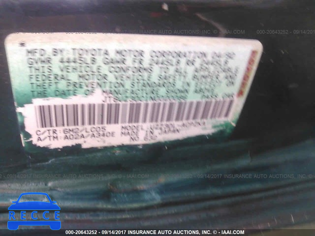 1992 LEXUS SC 400 JT8UZ30C1N0020086 image 8