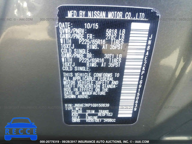 2016 NISSAN QUEST S/SV/SL/PLATINUM JN8AE2KP1G9150639 Bild 8