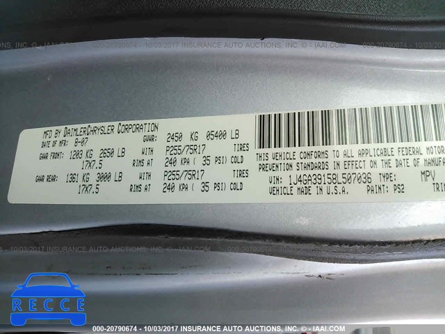 2008 JEEP WRANGLER UNLIMITE X 1J4GA39158L507036 image 8