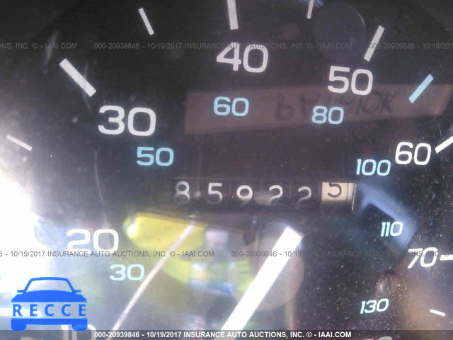 1985 CHEVROLET CAMARO 1G1FP87H5FL441042 image 6