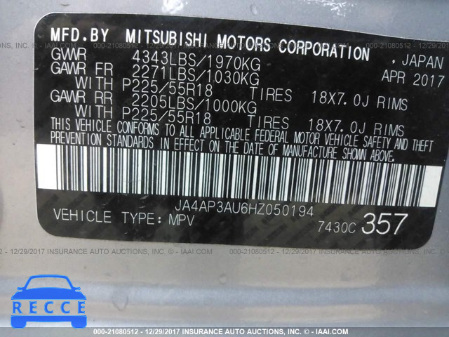 2017 MITSUBISHI OUTLANDER SPORT ES/SE JA4AP3AU6HZ050194 image 8