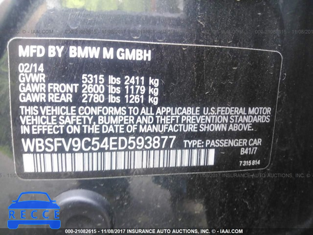 2014 BMW M5 WBSFV9C54ED593877 зображення 8