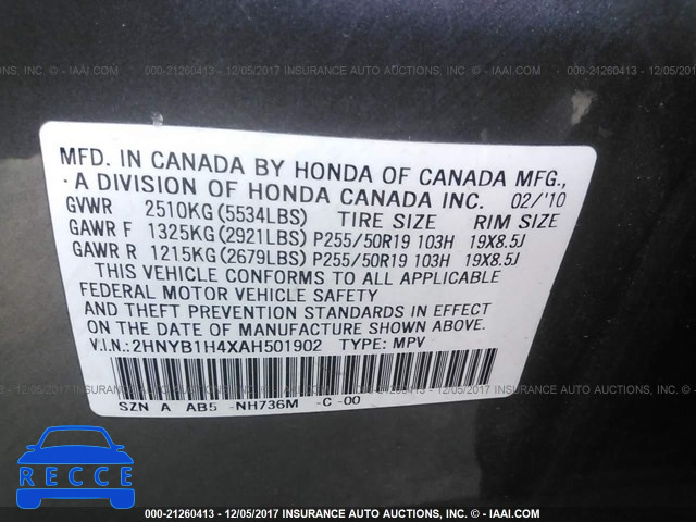 2010 ACURA ZDX TECHNOLOGY 2HNYB1H4XAH501902 зображення 8