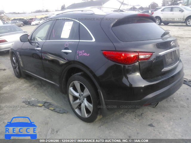 2011 INFINITI FX50 JN8BS1MW0BM170057 Bild 2