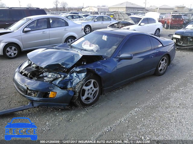 1994 NISSAN 300ZX JN1RZ24D2RX545467 Bild 1