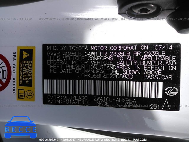 2014 LEXUS CT 200 JTHKD5BH6E2208830 image 8