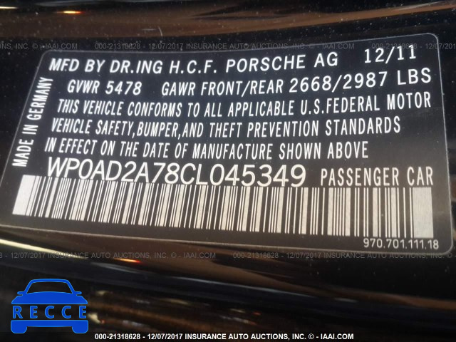 2012 PORSCHE PANAMERA S HYBRID WP0AD2A78CL045349 image 8