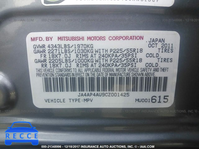 2012 MITSUBISHI OUTLANDER SPORT SE JA4AP4AU9CZ001425 image 8