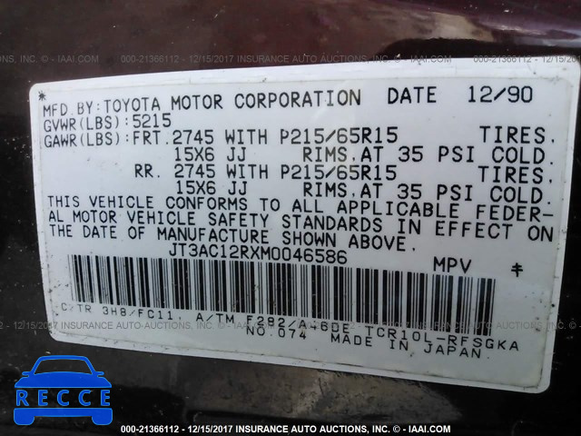 1991 TOYOTA PREVIA LE JT3AC12RXM0046586 image 8