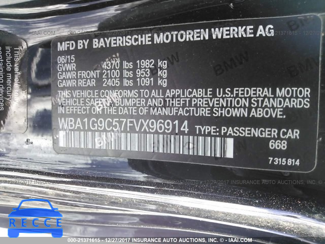 2015 BMW 228 XI/SULEV WBA1G9C57FVX96914 зображення 8