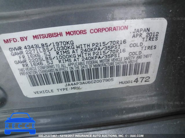 2012 MITSUBISHI OUTLANDER SPORT ES JA4AP3AU6CZ007905 image 8