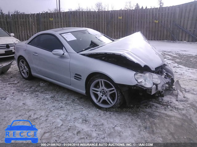 2007 MERCEDES-BENZ SL 550 WDBSK71FX7F119050 зображення 0