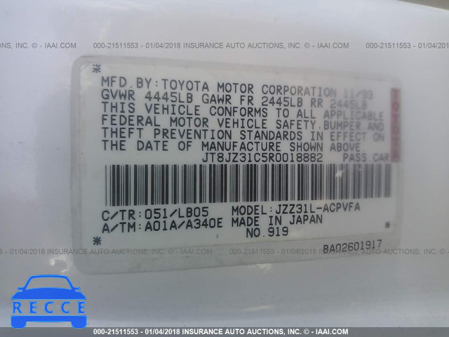 1994 LEXUS SC 300 JT8JZ31C5R0018882 image 8