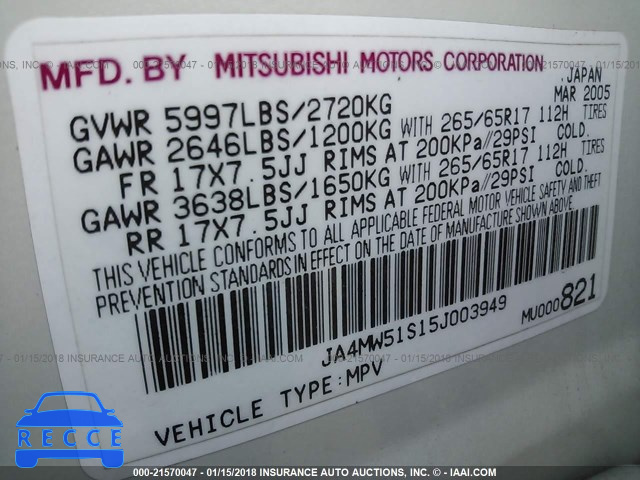 2005 MITSUBISHI MONTERO LIMITED JA4MW51S15J003949 зображення 8