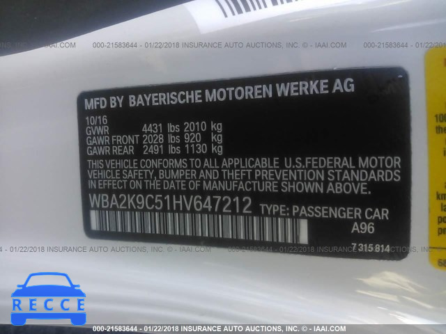 2017 BMW 230I WBA2K9C51HV647212 image 8