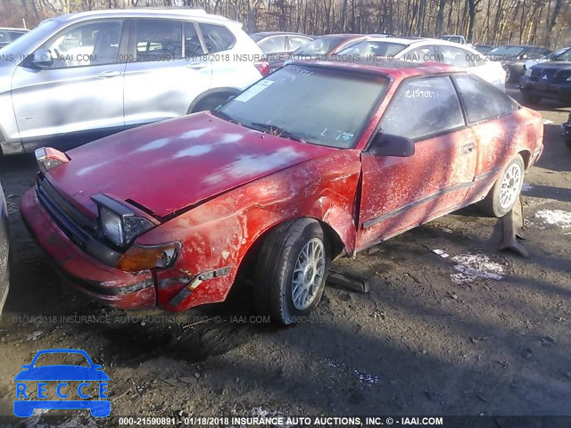 1987 TOYOTA CELICA GT JT2ST67L2H7154269 image 5