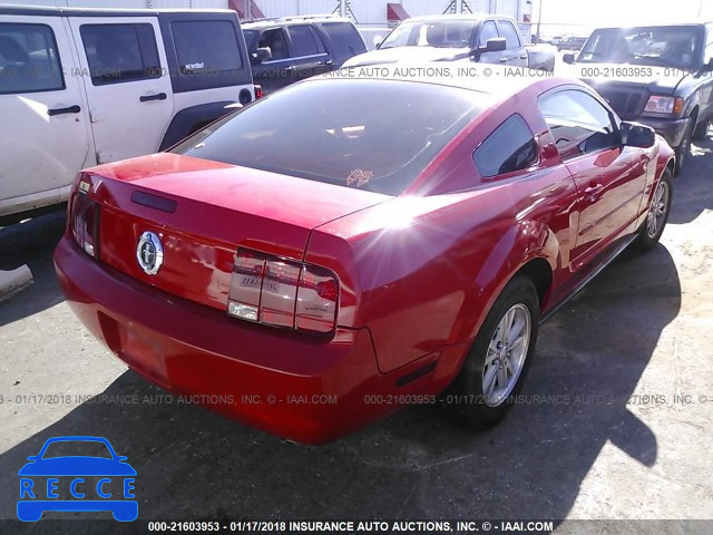 2008 FORD MUSTANG 1ZVHT80N985153637 image 3