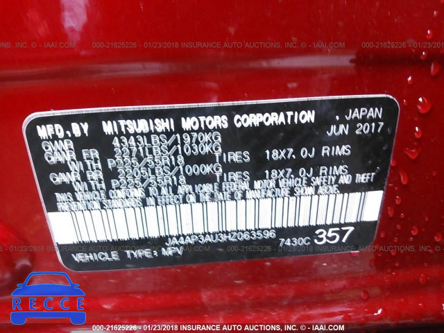 2017 Mitsubishi Outlander Sport ES/SE JA4AP3AU3HZ063596 зображення 8