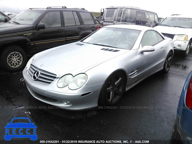 2004 MERCEDES-BENZ SL 500 WDBSK75F04F084475 image 1