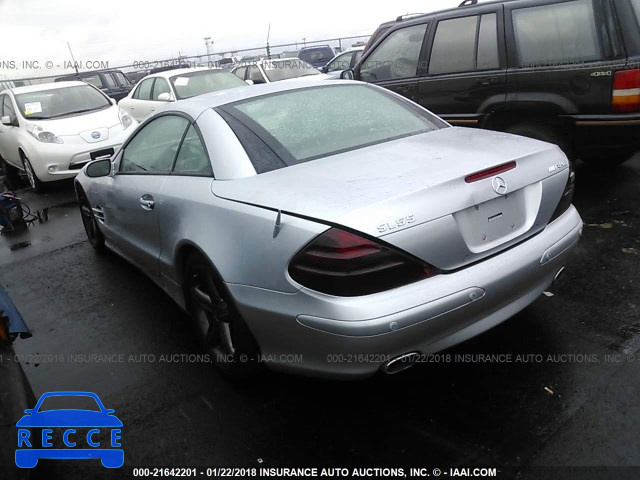 2004 MERCEDES-BENZ SL 500 WDBSK75F04F084475 image 2