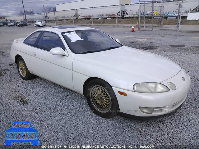 1993 LEXUS SC 400 JT8UZ30C6P0025481 Bild 0