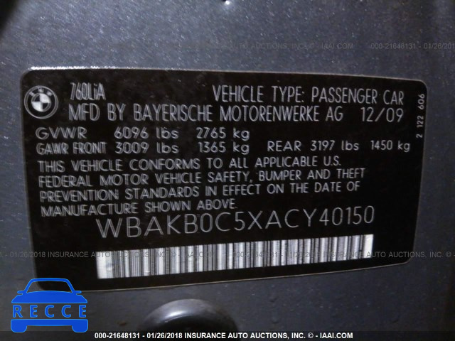 2010 BMW 760 LI WBAKB0C5XACY40150 image 8