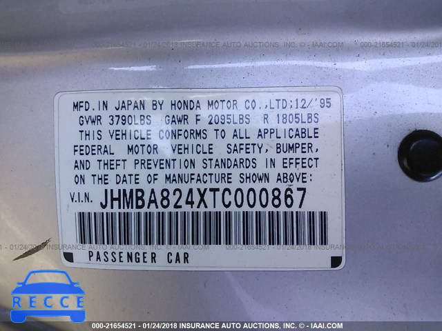 1996 HONDA PRELUDE S JHMBA824XTC000867 image 8