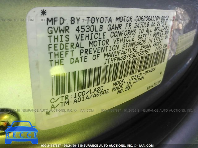 2003 LEXUS SC 430 JTHFN48Y830038057 image 8