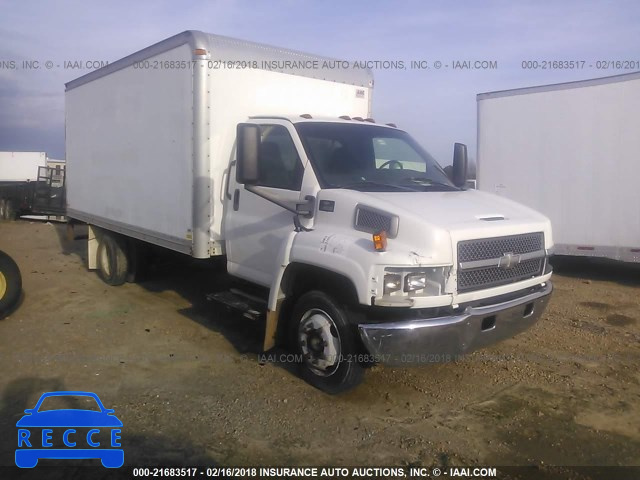 2006 CHEVROLET C4500 C4C042 1GBE4C1G76F412594 image 0