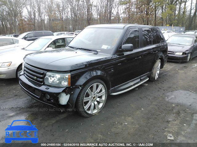 2007 LAND ROVER RANGE ROVER SPORT HSE SALSK25417A984167 зображення 5