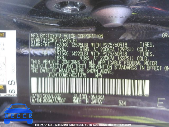 2007 LEXUS LX 470 JTJHT00W574021375 image 8