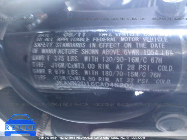 2012 KAWASAKI VN900 D JKAVN2D16CA045202 image 9