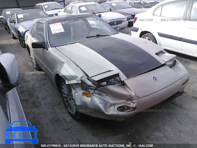 1987 NISSAN 300ZX JN1HZ14S0HX213143 image 0