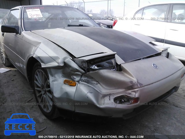 1987 NISSAN 300ZX JN1HZ14S0HX213143 image 5