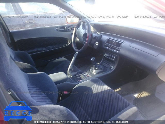 1996 HONDA PRELUDE SI/SR JHMBB2157TC001995 image 4