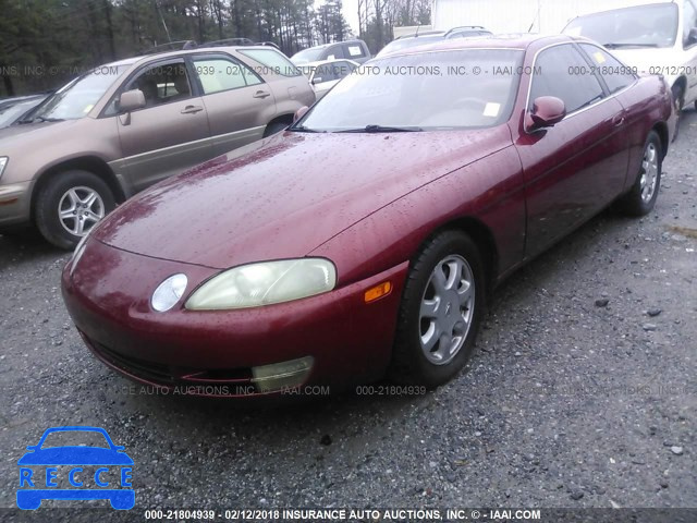 1996 LEXUS SC 400 JT8CH32Y0T0049941 image 1