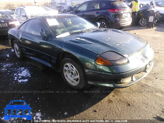 1993 DODGE STEALTH R/T JB3BM64J8PY018200 image 0