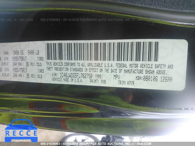 2015 JEEP WRANGLER UNLIMITE SPORT 1C4BJWDG5FL762750 image 8