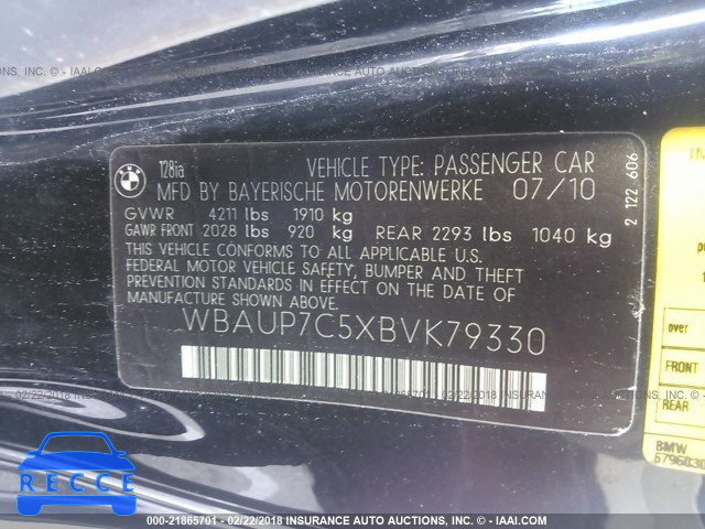 2011 BMW 128 I WBAUP7C5XBVK79330 зображення 8