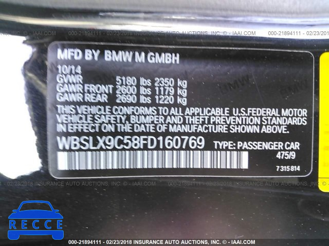 2015 BMW M6 WBSLX9C58FD160769 image 8