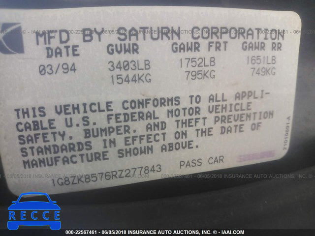 1994 SATURN SW2 1G8ZK8576RZ277843 image 8