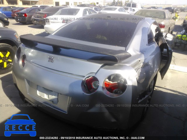 2015 NISSAN GT-R PREMIUM/BLACK JN1AR5EF2FM280223 image 3