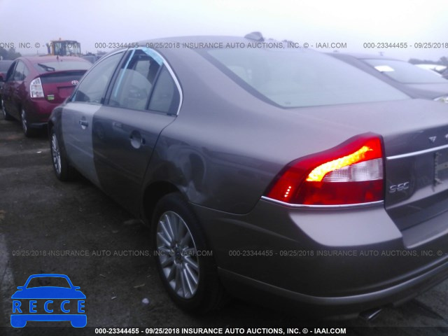 2012 VOLVO S80 3.2 YV1940AS5C1160413 image 4