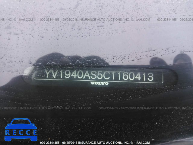2012 VOLVO S80 3.2 YV1940AS5C1160413 image 7