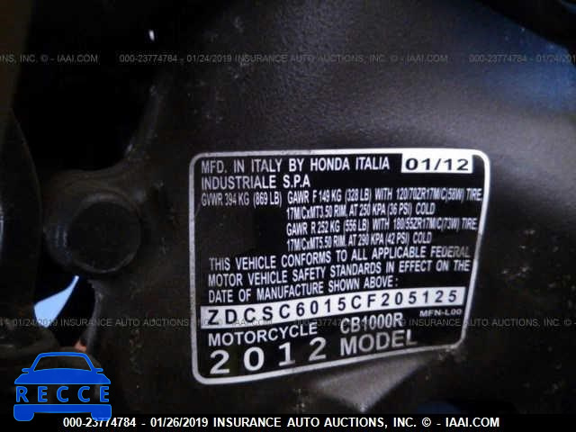 2012 HONDA CB1000 R ZDCSC6015CF205125 зображення 8