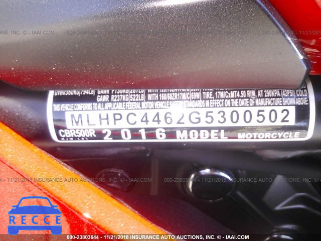 2016 HONDA CBR500 R MLHPC4462G5300502 image 9