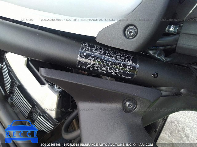 2017 KAWASAKI EN650 E JKAENEE16HDA00785 image 9