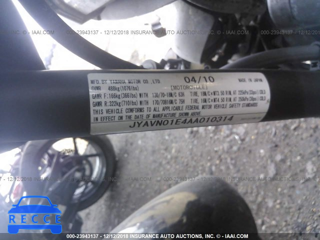 2010 YAMAHA XVS950 A JYAVN01E4AA010314 image 9