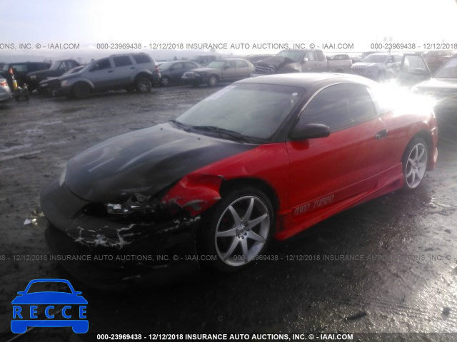 1995 Eagle Talon TSI 4E3AL54F8SE122546 image 1